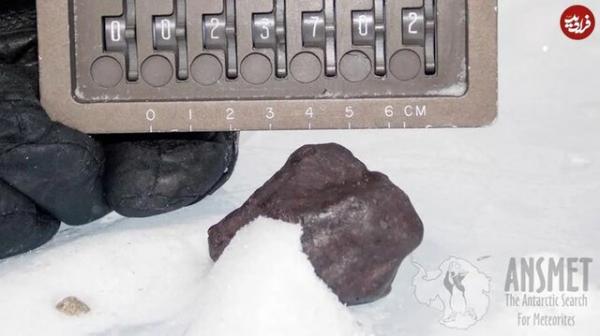 شهاب سنگ,شهاب سنگ آب‌های سیارۀ زمین