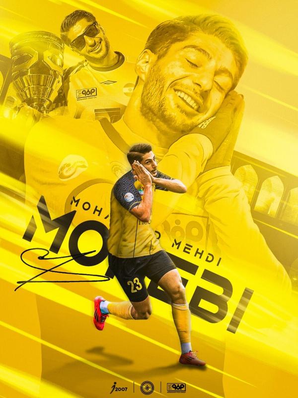 محمدمهدی محبی,پیوستن محبی به سپاهان