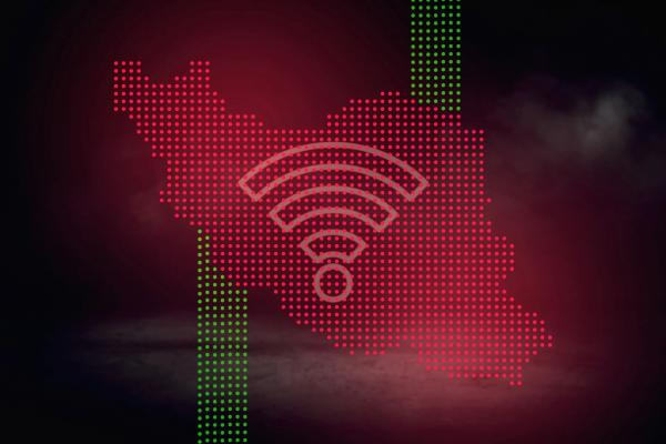 اینترنت بین‌الملل در ایران,زمان بازگشایی اینترنت بین‌الملل در ایران