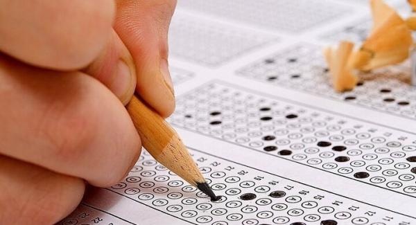 آزمو نسراسری 1405,اعلام زمان ثبت‌نام و برگزاری کنکور 1405