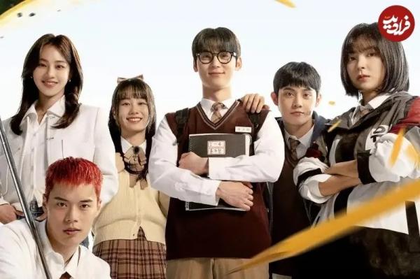 سریال کره ای,بهترین سریال‌های کره‌ای سال 2025