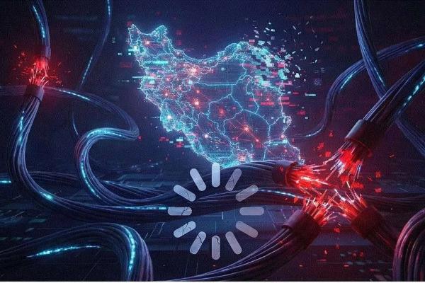 قطعی اینترنت در ایران,محدودیت اینترنت در ایران