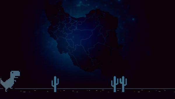 محدودیت اینترنت در ایران محدودیت اینترنت در ایران,اینترنت ملی در ایران