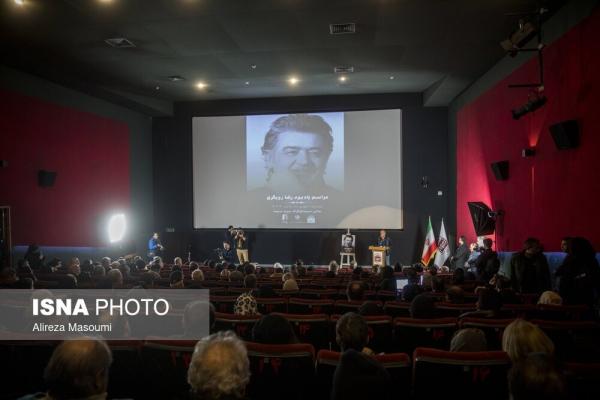 رضا رویگری,مراسم یادبود رضا رویگری