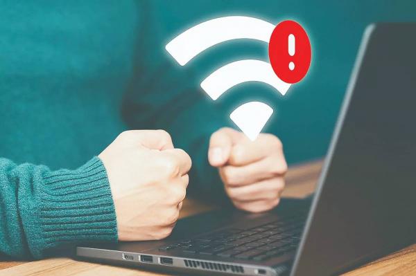 اینترنت,قطعی اینترنت در ایران