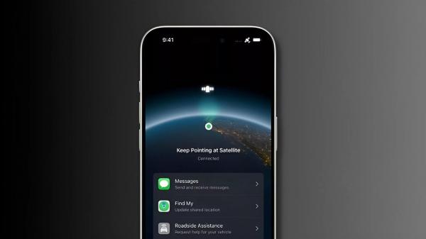 آیفون 18,اتصال مستقیم به استارلینک در آیفون 18 پرو