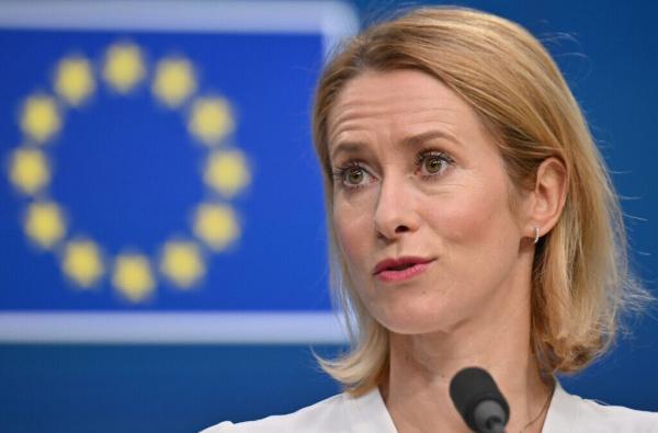 کایا کالاس,مسئول سیاست خارجی اتحادیه اروپا