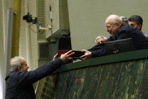 بودجه 1405,لایحه بودجه 1405