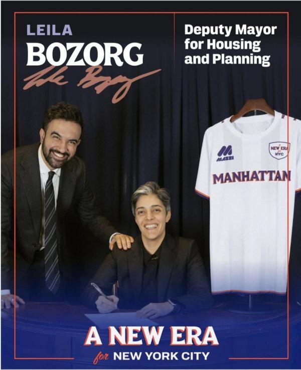 لیلا بزرگ,حضور یک ایرانی در کابینه شهردار نیویورک