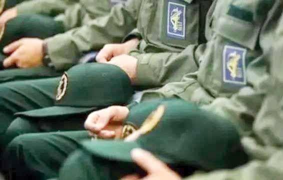 سپاه پاسداران,سپاه در لیست گروه های تروریستی