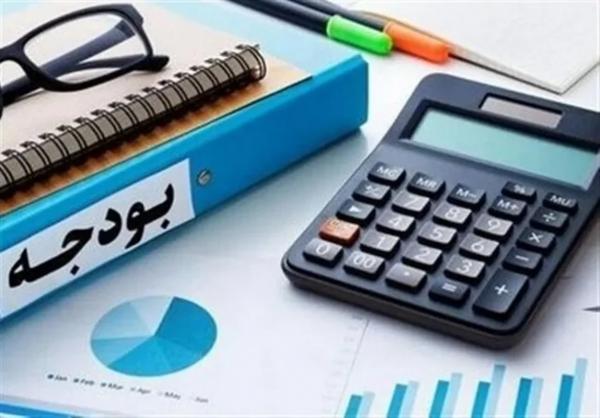 بودجه 1405,جزئیات لایحه بودجه 1405