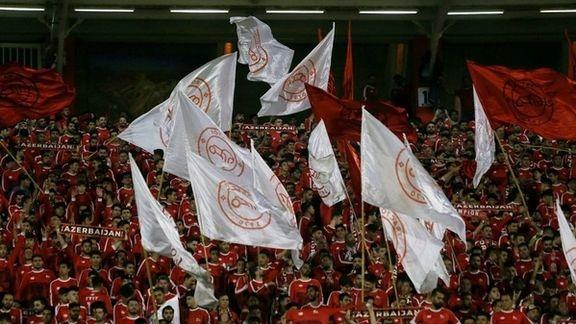 هواداران تراکتور,محرومیت تراکتور از حضور هواداران در جام حذفی + ۳ میلیارد تومان جریمه