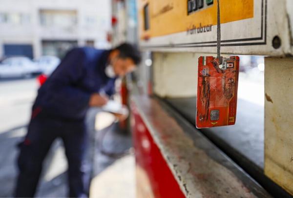 بنزین,قیمت بنزین