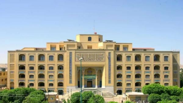 مسعود پزشکیان,بودجه 1405