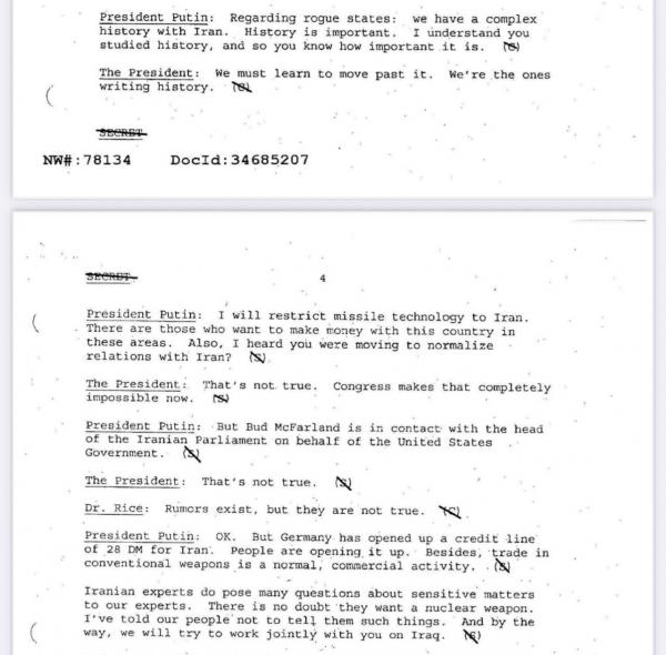 پوتین و بوش,صحبت های پوتین به بوش درباره ایران