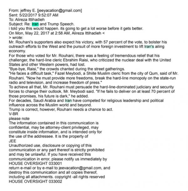 علیرضا اتحادیه,نقش یک ایرانی در پرونده بزرگترین پرونده فساد جنسی اپستین