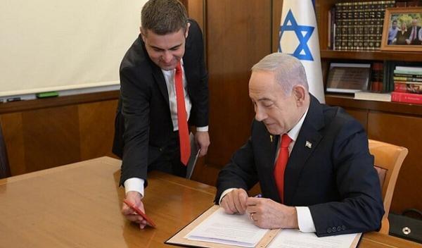 نتانیاهو,نخست وزیر اسرائیل