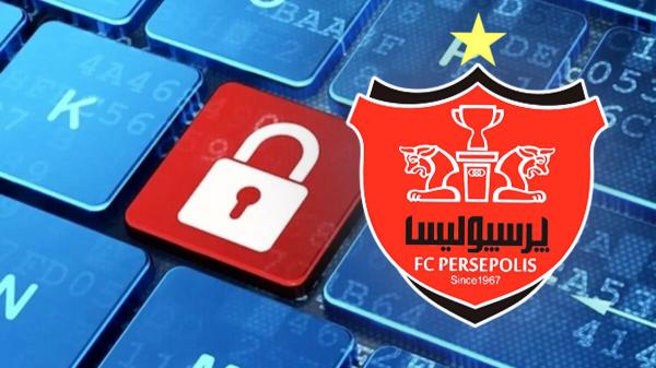 اسناد پرسپولیس,هک شدن اسناد پرسپولیس