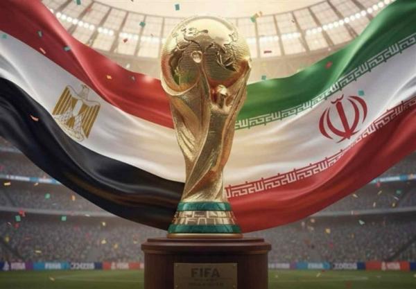 ایران و مصر,دیدار ایران و مصر در جام جهانی 2026 آمریکا