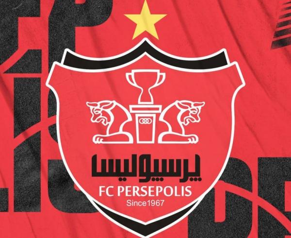باشگاه پرسپولیس,بیانیه جدید پرسپولیس در خصوص توهین به اقوام