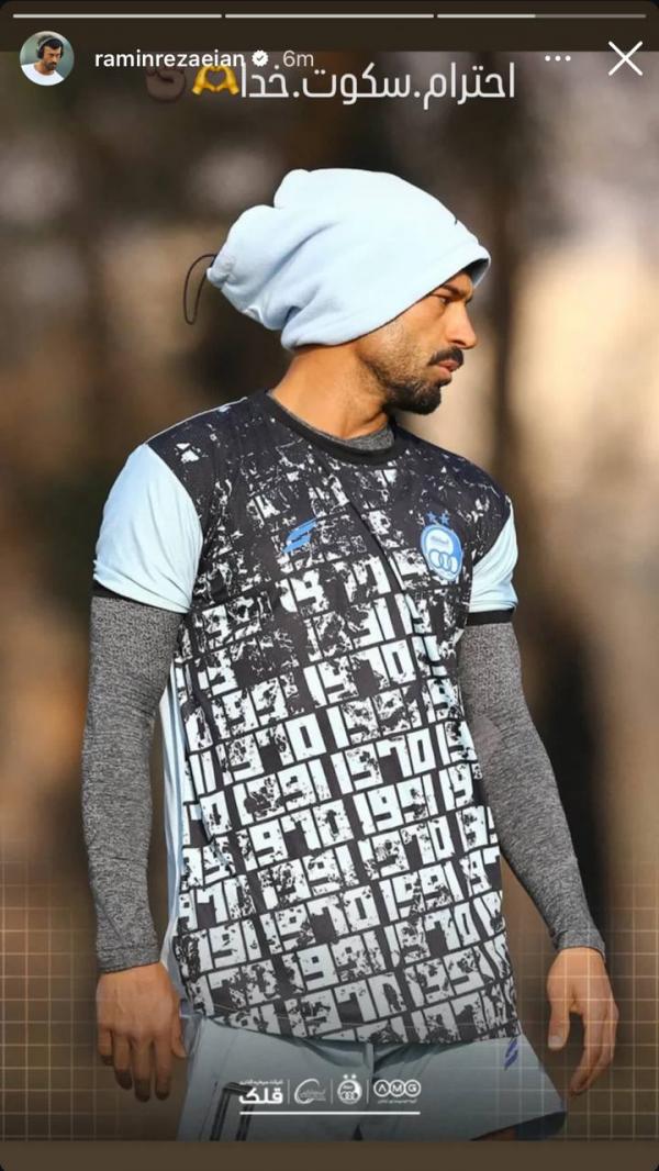 رضاییان و جلالی,خط خوردن رضاییان و جلالی