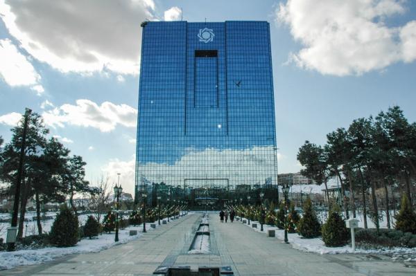 بانک مرکزی,عرضه اوراق ارز و طلا توسط بانک مرکزی