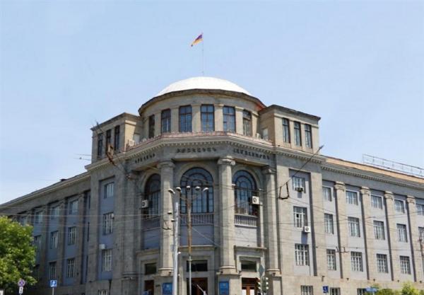 دانشگاه ارمنستان,دانشگاه جعلی مدعی طب سنتی ایران در ارمنستان