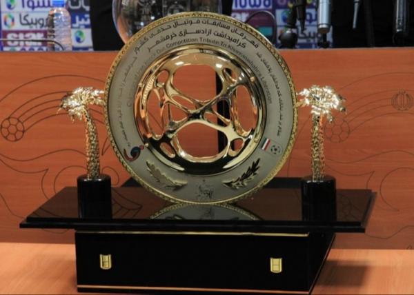 جام حذفی ایران,اعلام زمان بازی استقلال و تراکتور در جام حذفی