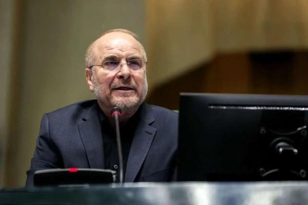 قالیباف,رئیس مجلس شورای اسلامی