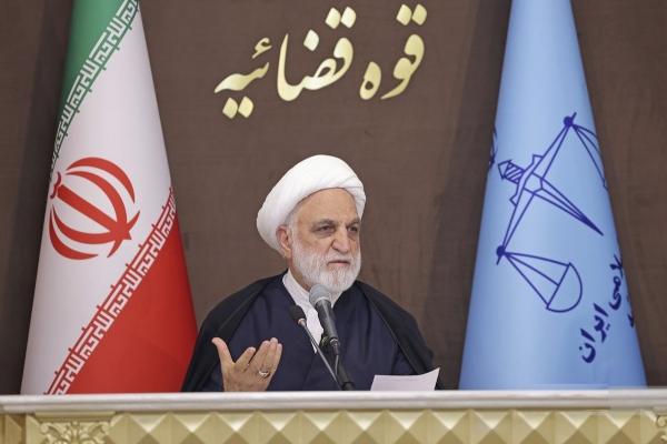 غلامحسین محسنی اژه ای,رئیس قوه قضاییه