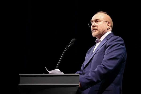 قالیباف,رئیس مجلس