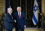 ترامپ و نتانیاهو,رئیس جمهور آمریکا و نخست وزیر اسرائیل