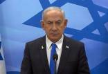 نتانیاهو,نخست وزیر اسرائیل