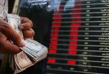 قیمت دلار,دلار 146 هزار تومانی