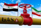 توقف صادرات گاز ایران به عراق,ایران و عراق