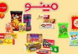 محصولات مینو ۲۱ درصد گران شد | افزایش قیمت محصولات مهرام شرکت مینو,گرانی محصولات شرکت مینو و مهرام