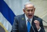 نتانیاهو,نخست وزیر اسرائیل