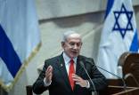 نتانیاهو,نخست وزیر اسرائیل