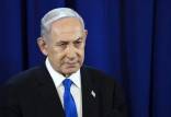 نتانیاهو,نخست وزیر اسرائیل