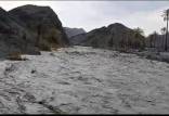 سیل,سیلاب در پارسیانِ هرمزگان