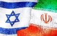 ایران و اسرائیل,پیام اسرائیل به ایران