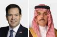 روبیو و بن فرحان,گفت‌وگوی وزرای خارجه آمریکا و عربستان در مورد یمن