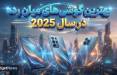 گوشی میان رده,بهترین گوشی‌های میان رده در سال 2025