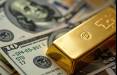 قیمت دلار سکه طلا,قیمت سکه طلا در 16 دی 1404