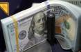 دلار,قیمت دلار دولتی
