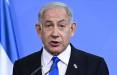 نتانیاهو,نخست وزیر اسرائیل