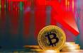 کاهش قیمت بیت کوین تا زیر ۸۸ هزار دلار بیت کوین,قیمت بیت کوین