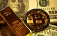 بیت کوین و طلا,قیمت بیت کوین و طلای جهانی
