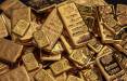 طلا,قیمت طلای جهانی