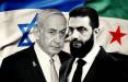 اسرائیل و سوریه,وساطت مخفیانه روسیه بین اسرائیل و سوریه